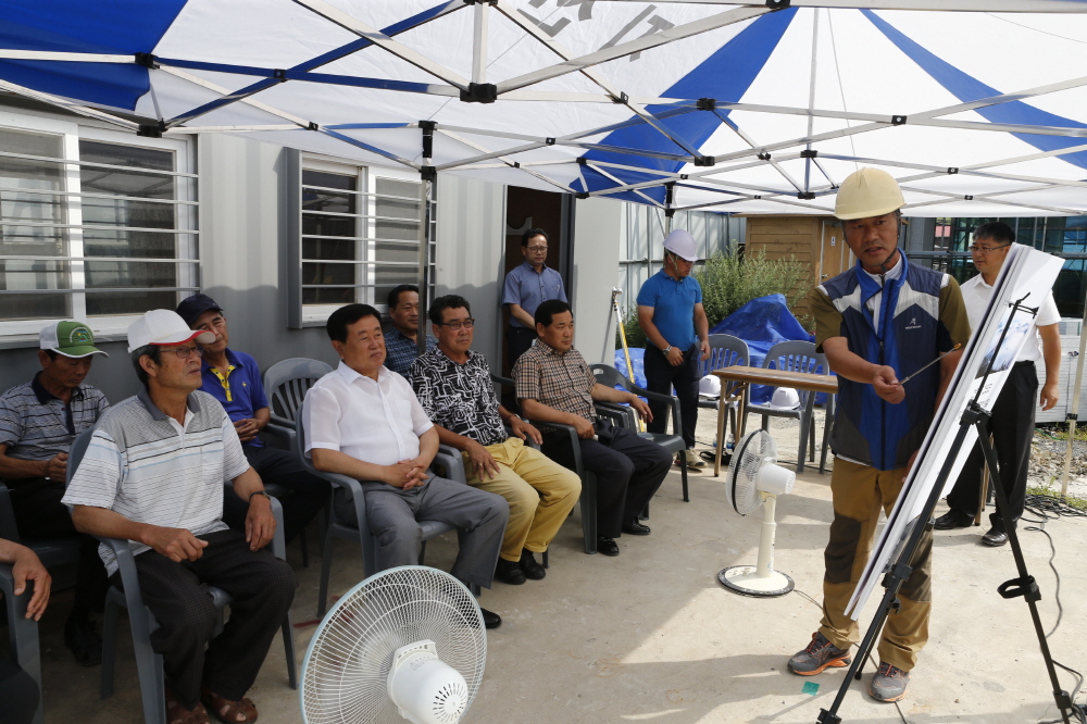 임회, 지산 권역별종합정비사업 추진위원회 공청회 첨부#4