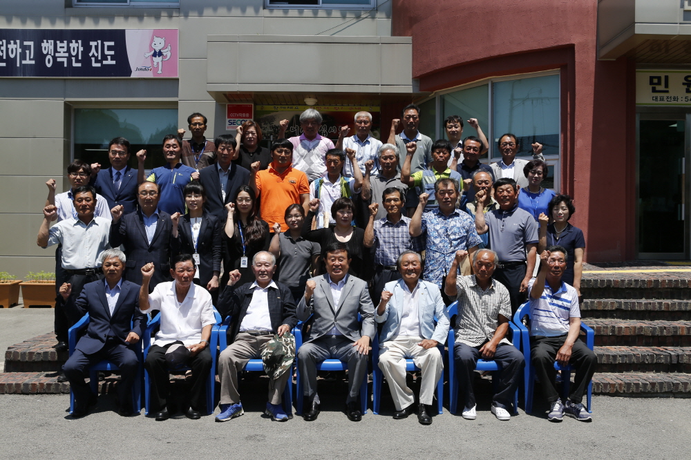 군내면 건의사항 추진상황 보고회 첨부#3