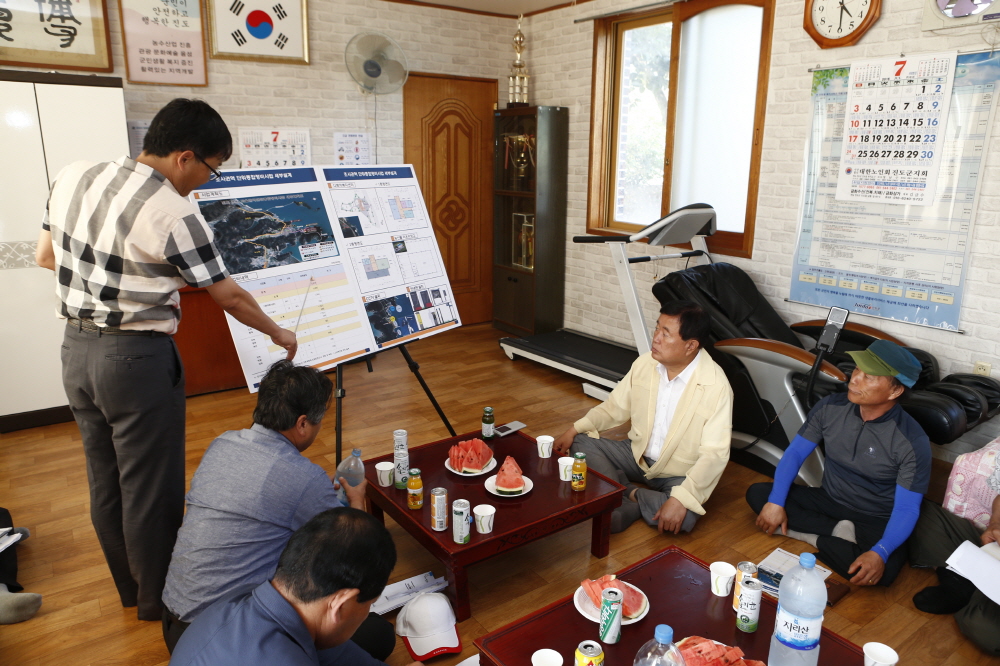 초사권역종합정비사업 추진위원 공청회 이미지