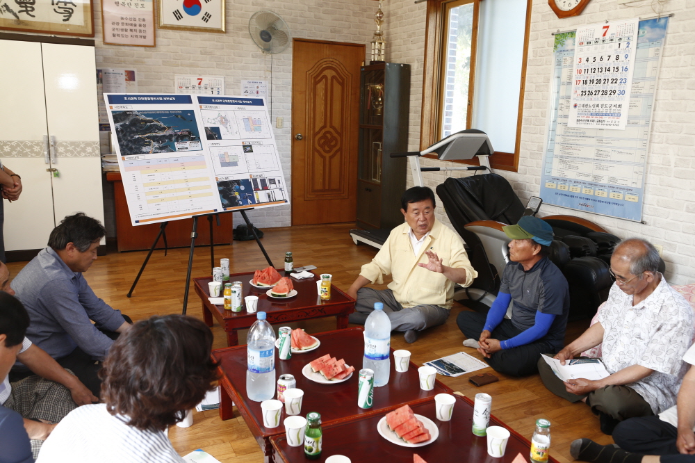 초사권역종합정비사업 추진위원 공청회 첨부#2