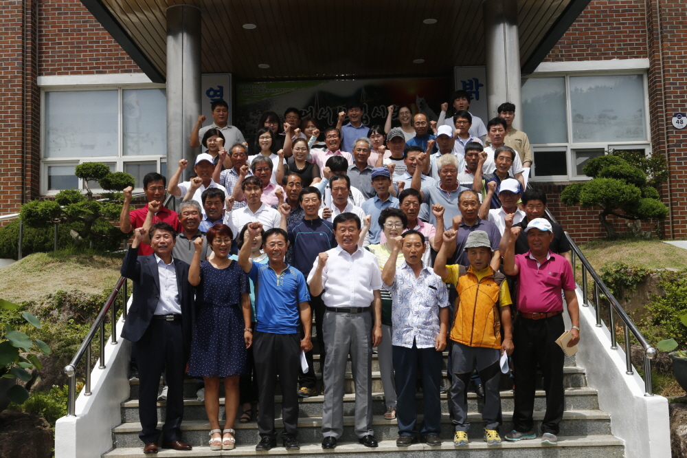 임회면 건의사항 추진상황 보고회 첨부#3