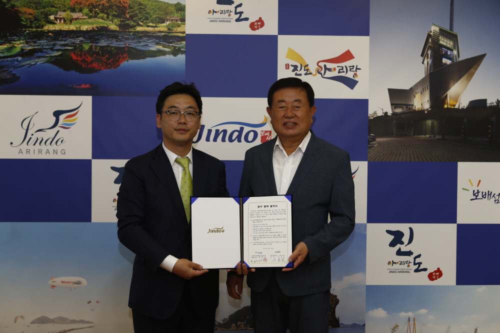 에이티테크놀리지 VR제작 MOU 이미지