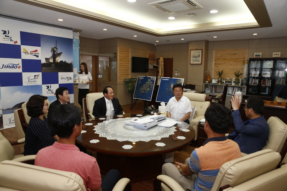 진도군-동방그룹 화장품개발 MOU 이미지