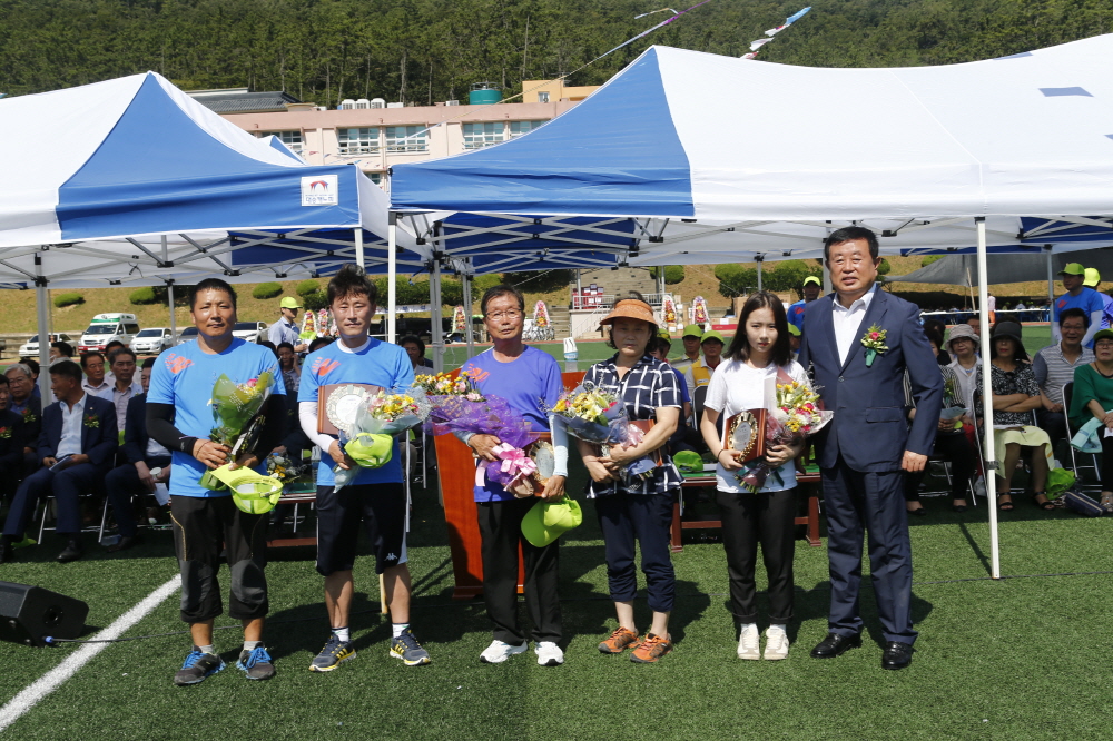 제33회 임회면민 한마당잔치 이미지