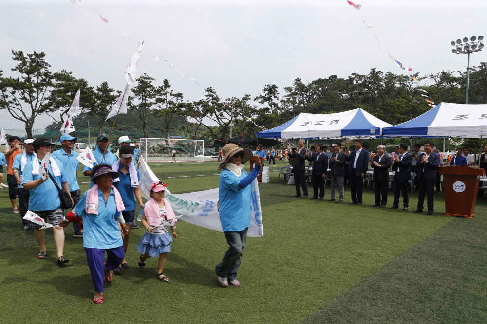 광복71주년 기념 제70회 조도면민 한마당잔치 이미지