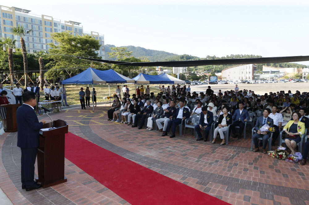 지도여성플라자 개관식 첨부#3