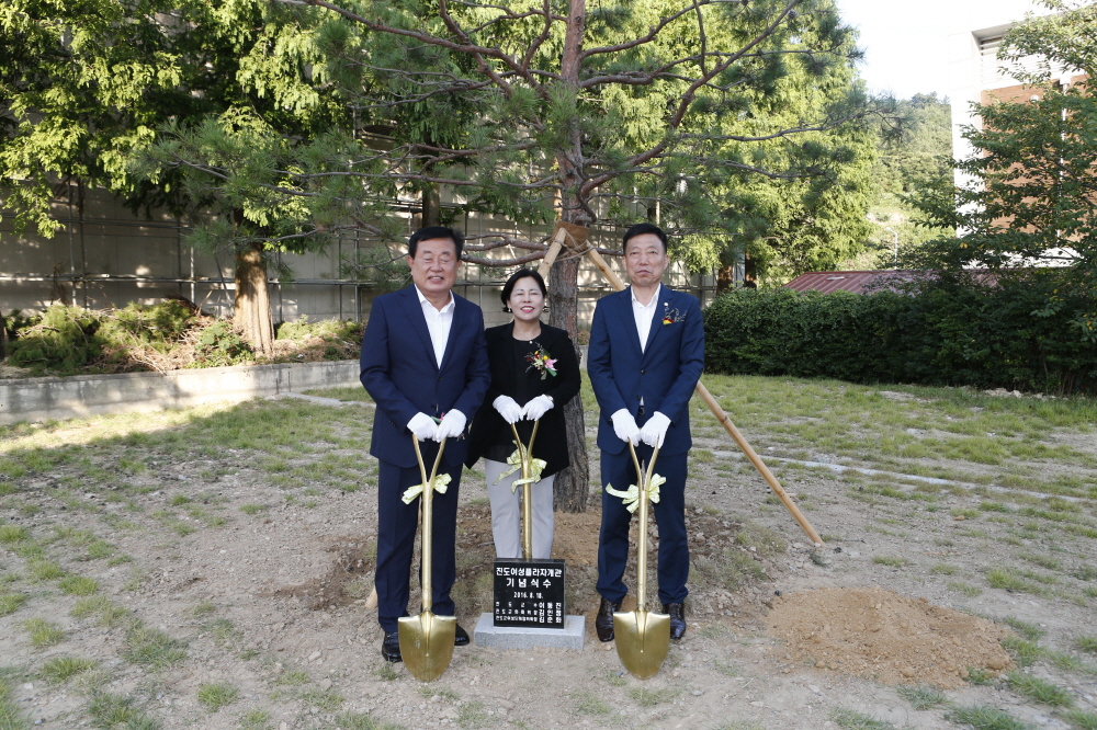 지도여성플라자 개관식 첨부#5