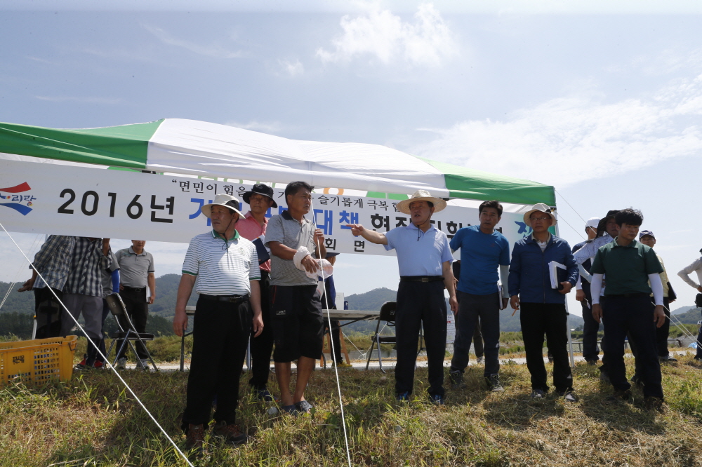 농작물 가뭄피해현장 방문 첨부#4