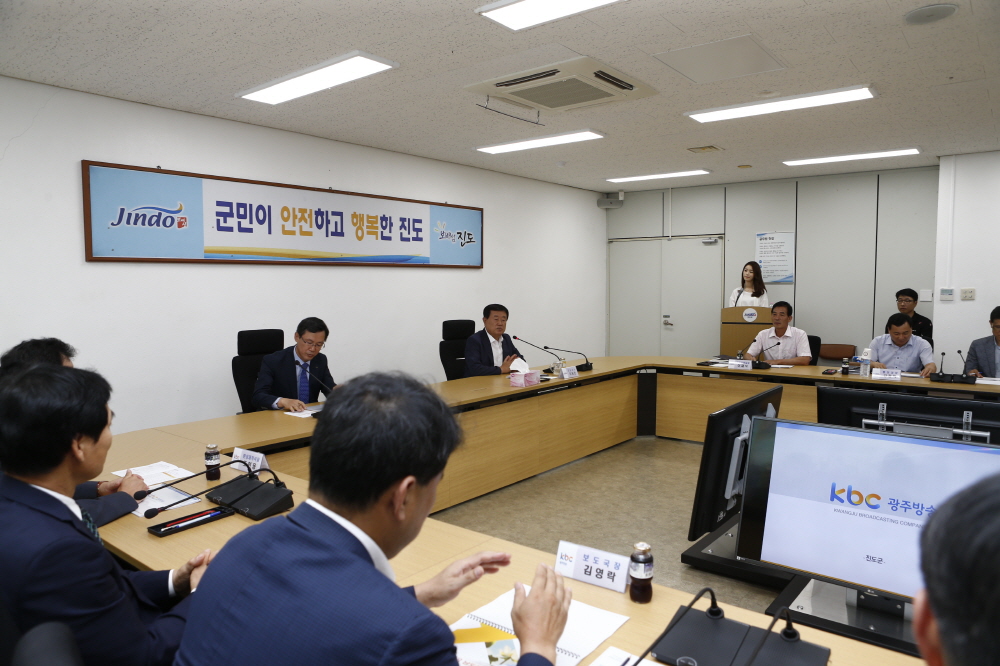 KBC광주방송 자치단체 설명회 이미지