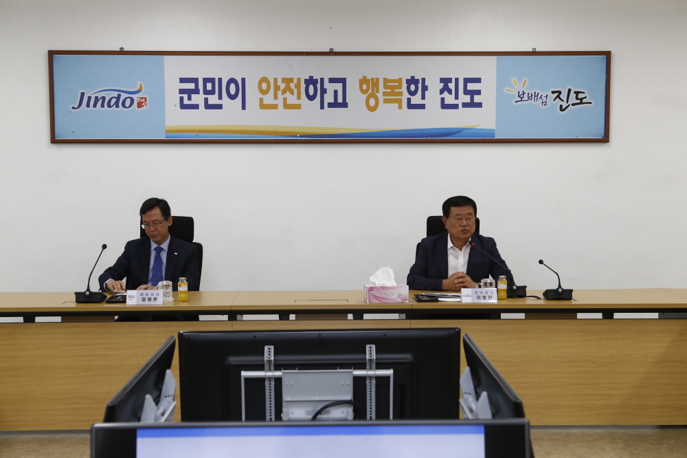 KBC광주방송 자치단체 설명회 첨부#2