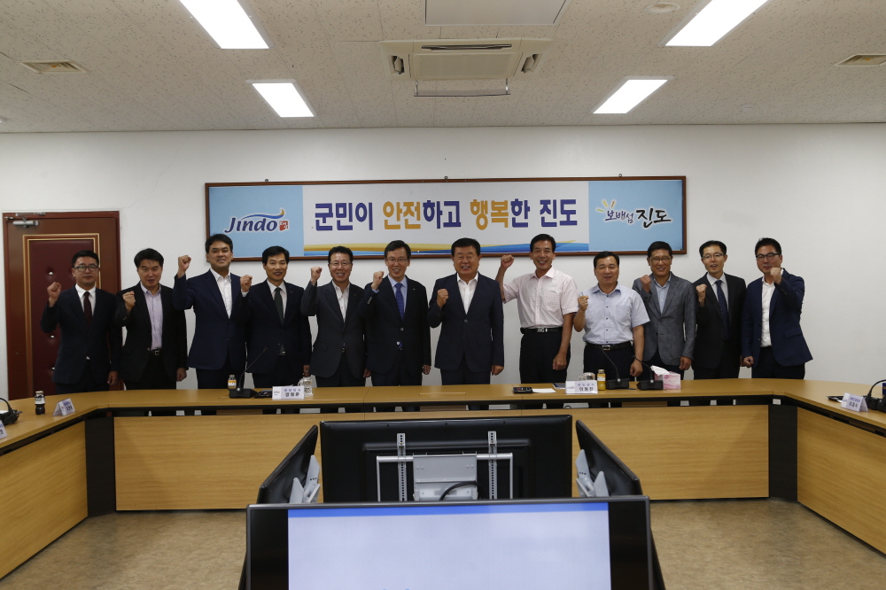 KBC광주방송 자치단체 설명회 첨부#3