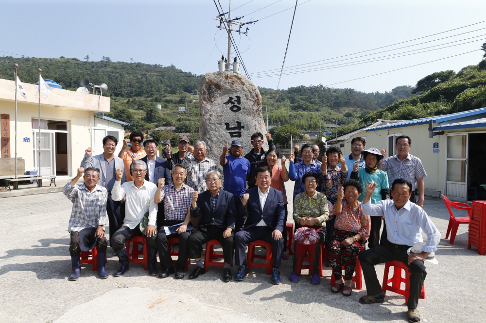 도서낙도 가뭄대책 주민격려 첨부#2