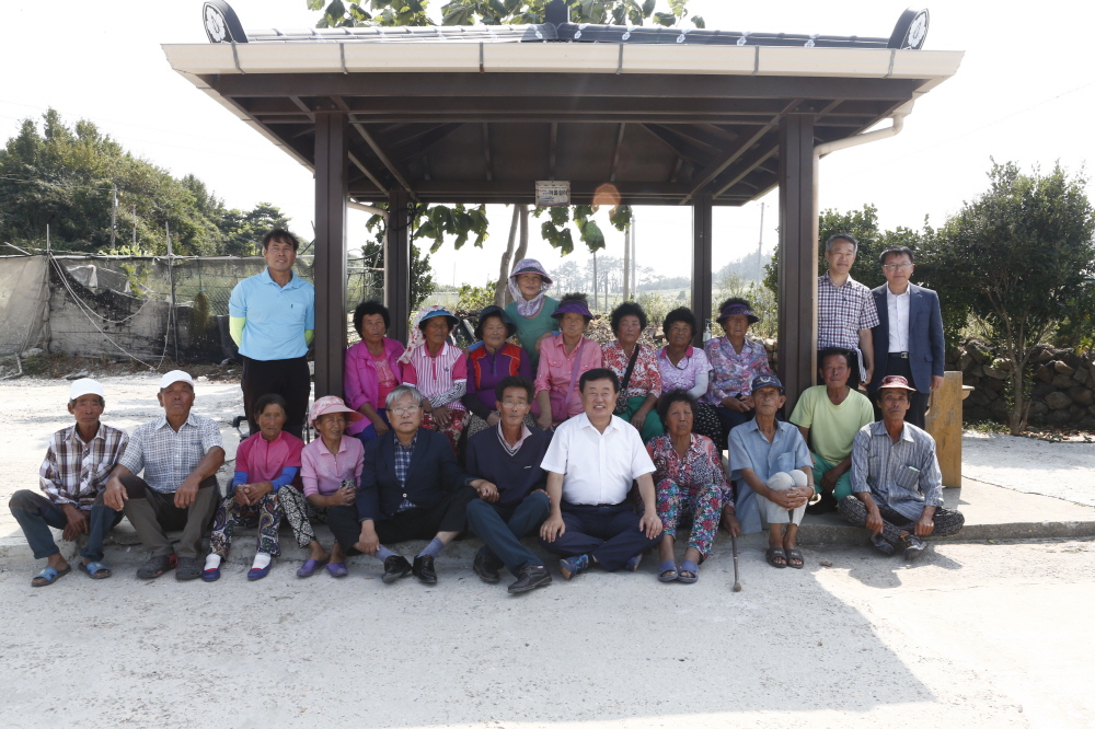 도서낙도 가뭄대책 주민격려 첨부#5