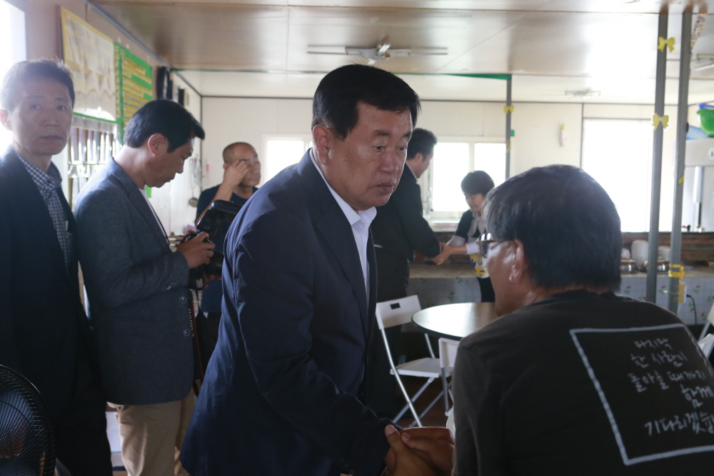 세월호 유가족 추석맞이 위문 첨부#2