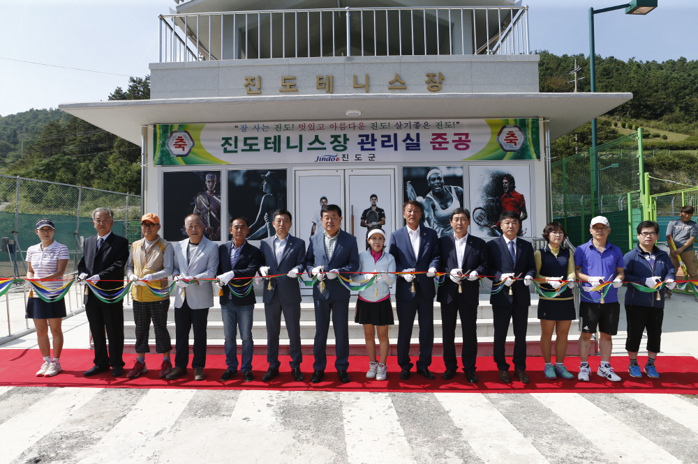 진도테니스협회장기 테니스대회 이미지