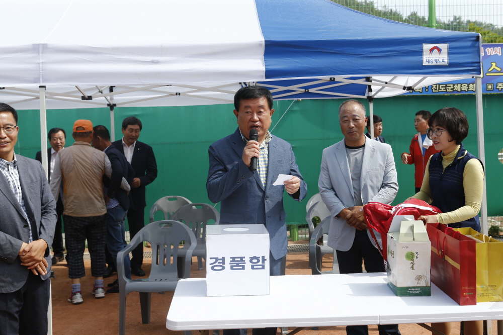 진도테니스협회장기 테니스대회 첨부#6