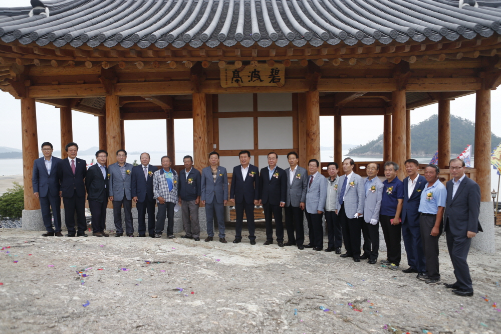 벽파정 준공식 첨부#5