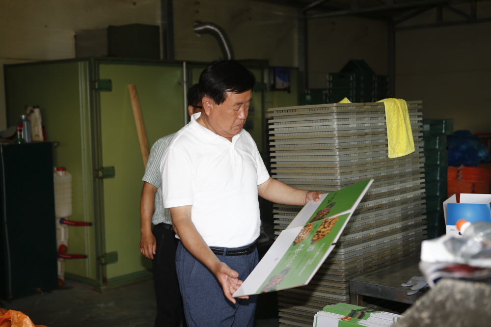 농산물가공업체 방문 첨부#3