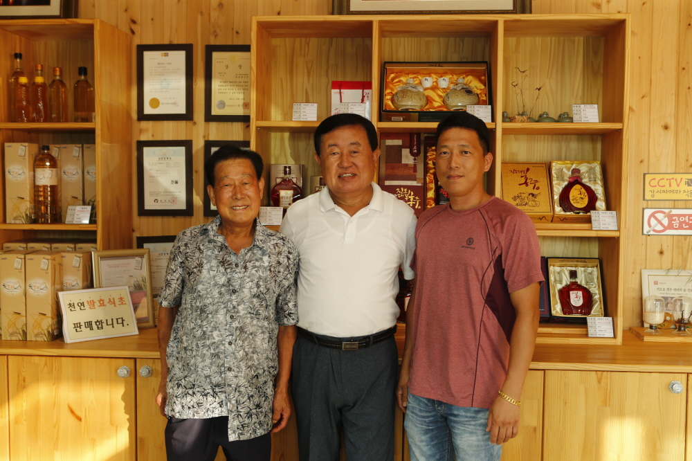 농산물가공업체 방문 첨부#4