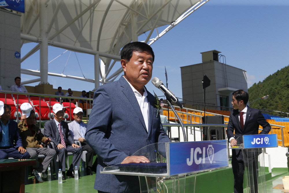 제10회군수기 및 제27회 직장대항 체육대회 이미지