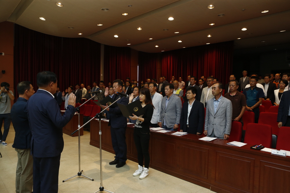 제28회 전라남도생활체육대축전 조직위원회 발대식 첨부#3