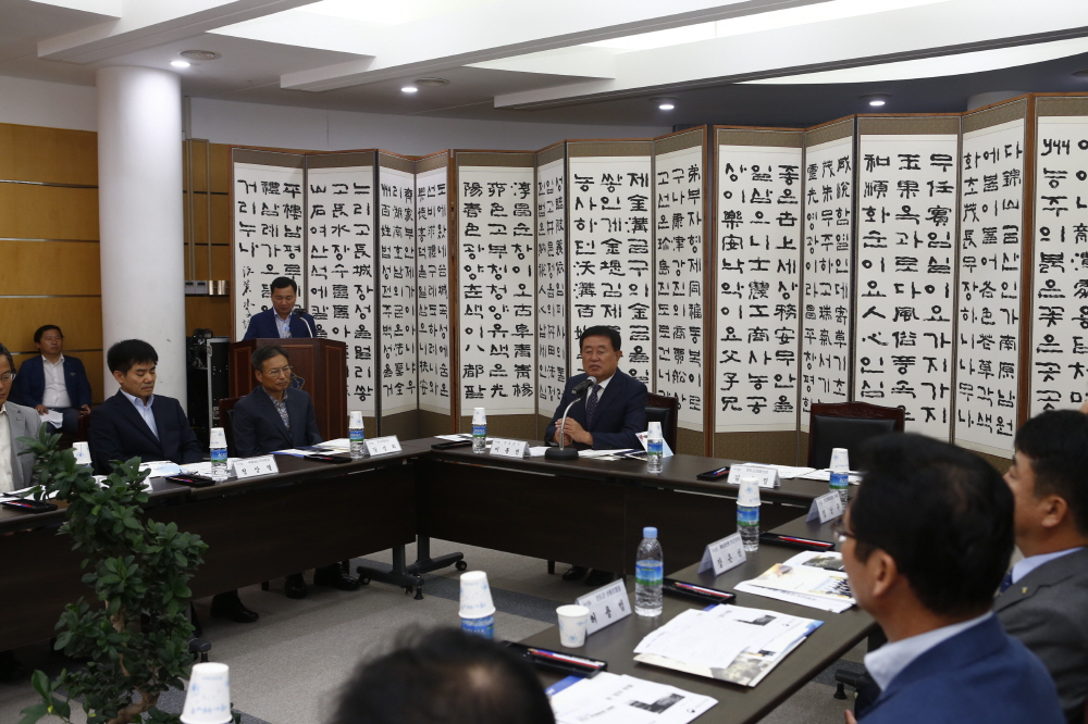 3/4분기 진도군기관장협의회 정례회 첨부#2