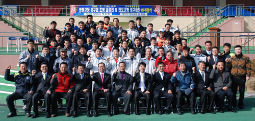 진도군-함평군청 친선 축구대회 열려 이미지