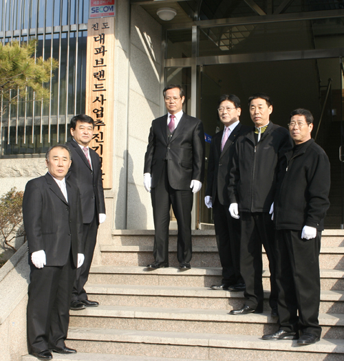 진도 겨울 대파 명품화 사업 본격 ‘시동’ 이미지