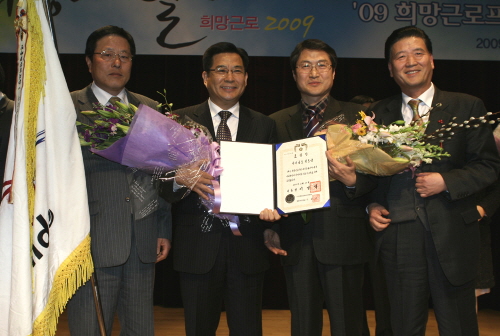 군수 부재에도 불구…상복 터진 진도군 이미지