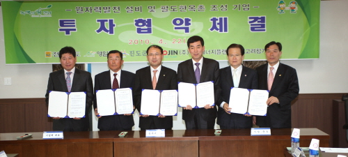 진도군에 전국 다양한 팔도 한옥촌 조성 이미지