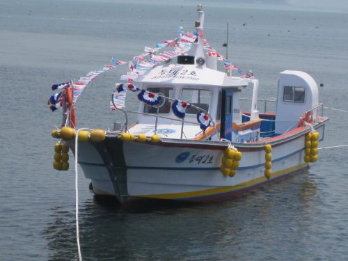다도해 낙도 선교를 위한 복음선 ‘진도 등대 2호’ 출항 이미지