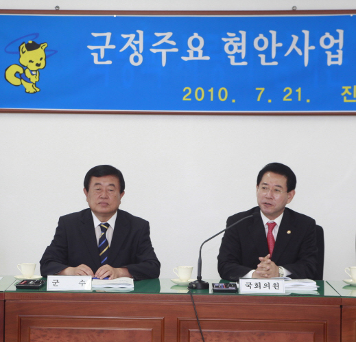 특별 교부세 14억 확보 이미지