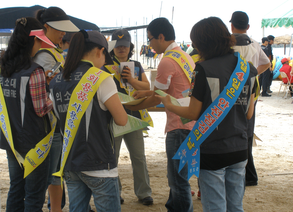 진도군, 녹색생활 실천 운동 전개 이미지