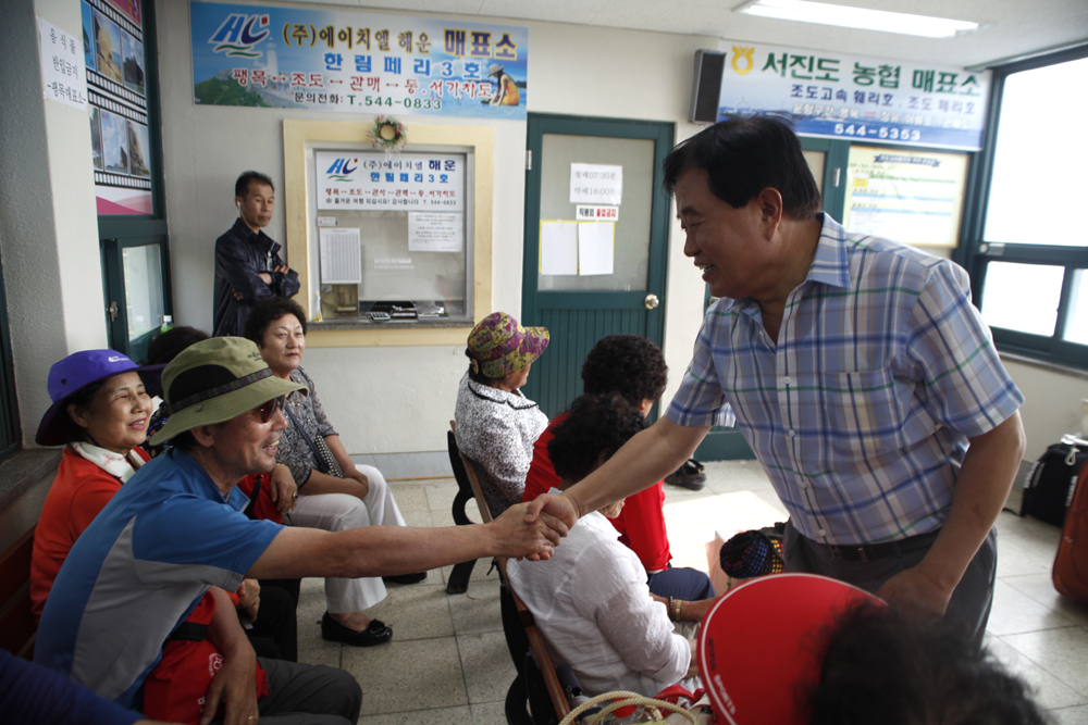 이동진 진도군수, 팽목항에서 현장회의로 ‘소통’ 이미지