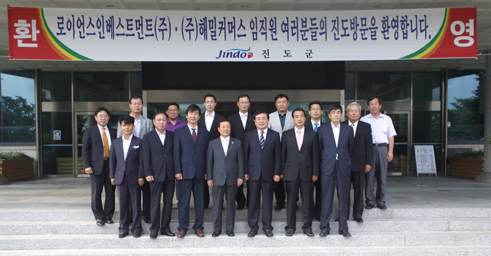 진도군, 100만평 친환경 농업단지 조성 업무협약 체결 이미지