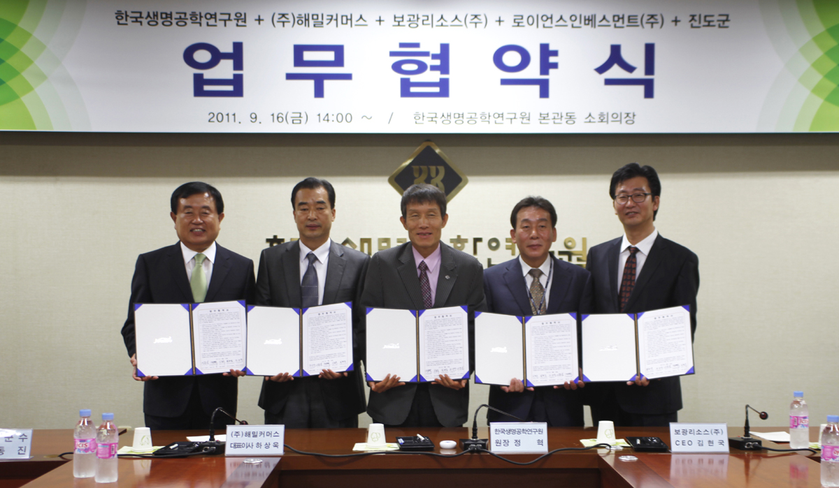 진도군, 대한민국 씨감자 메카 된다 이미지