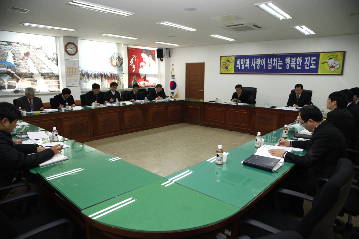 진도군, 2012년도 주요업무 추진계획 보고회 개최 이미지