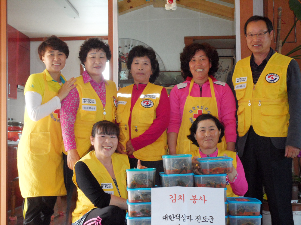 진도군 적십자 군내분회, 독거노인에 열무김치 전달 이미지