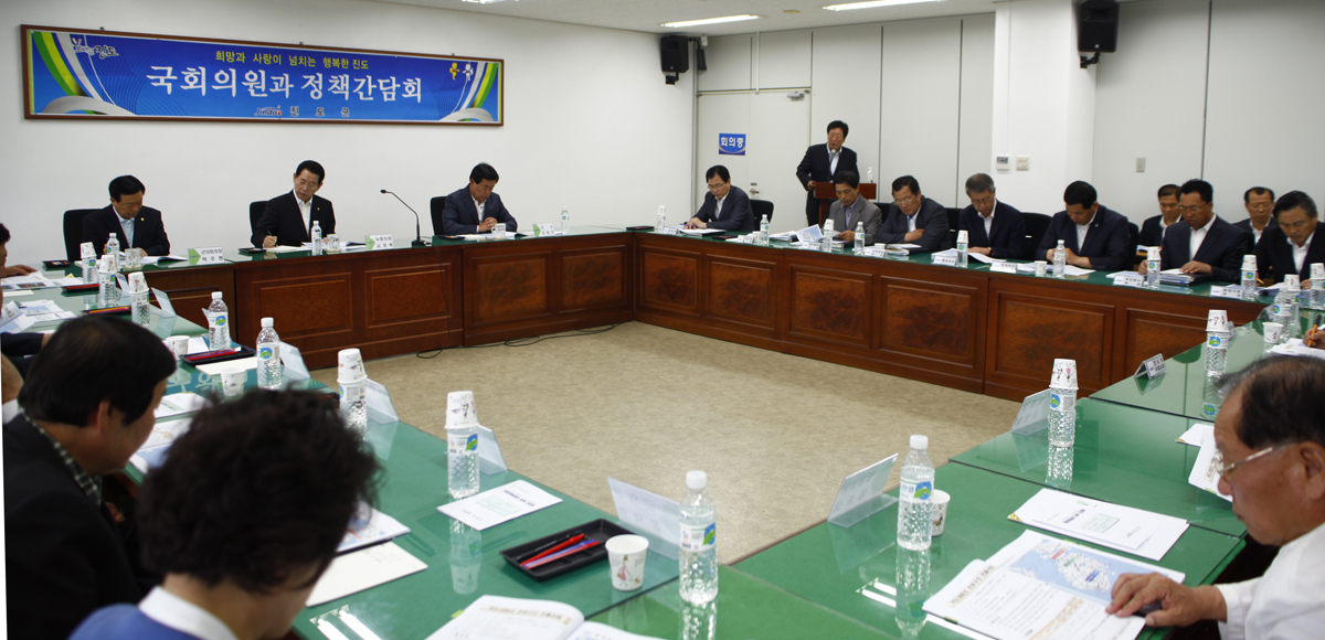 진도군, 김영록 국회의원과 국비확보 공조체제 구축 이미지