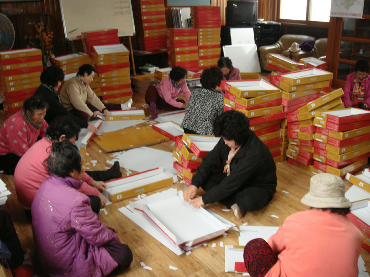 진도군 맞춤형 노인복지 행복지수 ＇쑥쑥＇ 이미지