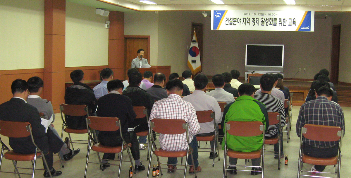 진도군, 지역 건설사 인력·장비·재료 ‘우선’ 이미지