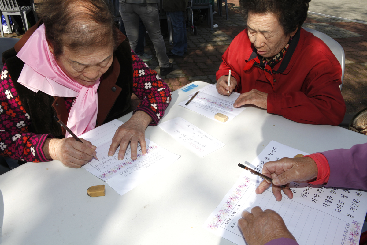 7학년 1반 학생들의 한글교실 이미지