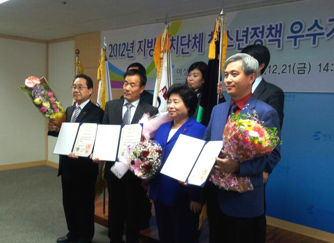 진도군, 청소년 정책 우수기관 선정 이미지