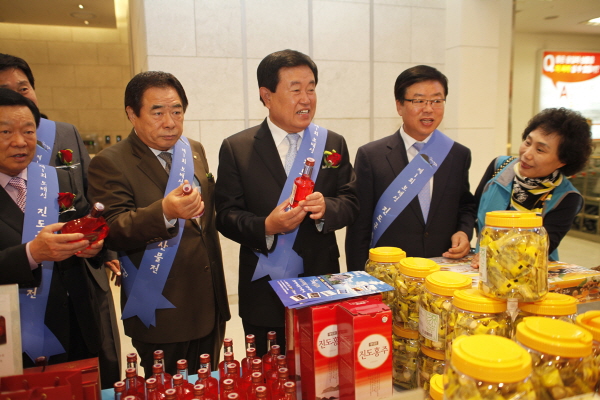 보배섬 진도명품 특산물 수도권 소비자 찾아간다 이미지