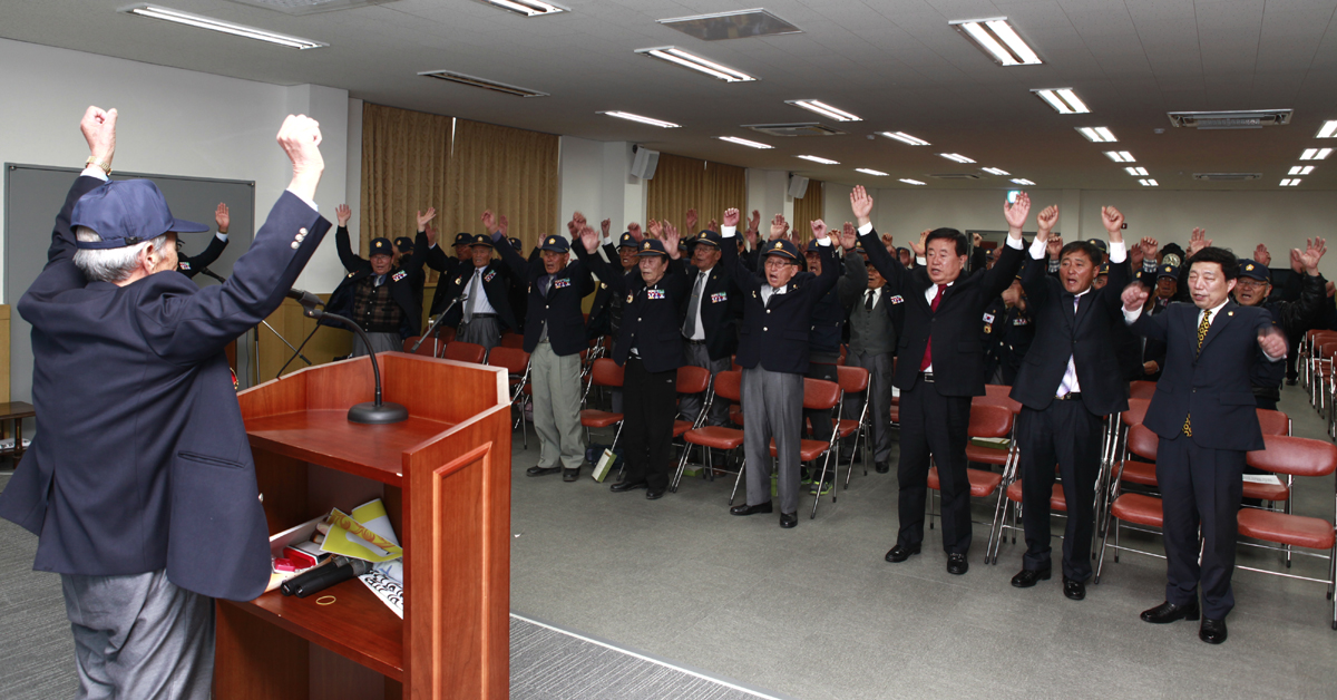 6·25참전 유공자회 진도군지회 안보 결의대회 개최 이미지