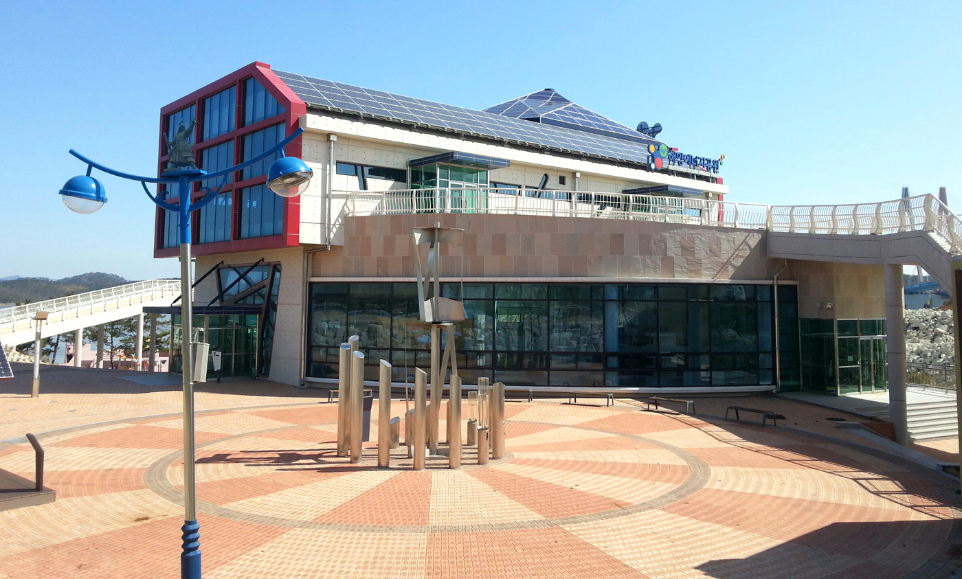 진도 울돌목 해양 에너지공원 개장 이미지