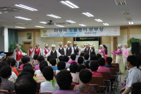 서진도농협 마당극 ‘장똘뱅이 보부상’ 공연 ‘호평’ 이미지