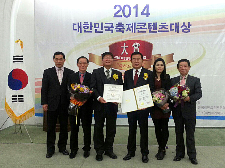 ＇진도 신비의 바닷길 축제＇ 대한민국 축제콘텐츠 대상 2년 연속 선정 이미지