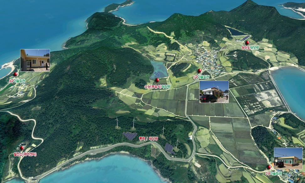 진도 가사도 ＇녹색 에너지 자립 섬＇으로 조성 이미지