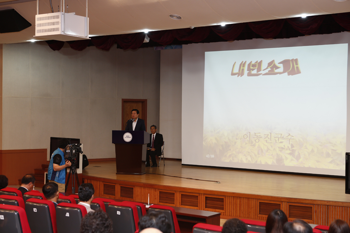 진도군, 국가와 진도군을 위한 조찬 기도회 개최 이미지